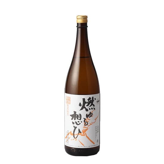 燃ゆる想ひ1800ml